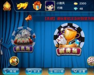 手机版的游戏有什么游戏,热门游戏推荐与玩法解析(图2)