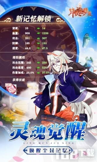 异次元游戏_,探索未知世界的游戏奇旅(图1) 异次元游戏_,探索未知世界的游戏奇旅(图1)