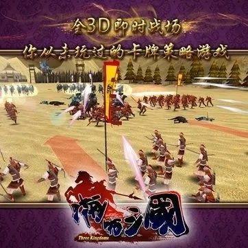 飞流游戏充值,轻松解锁新境界(图3) 飞流游戏充值,轻松解锁新境界(图3)