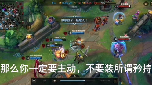 游戏语录情感,语录中的喜怒哀乐(图1)
