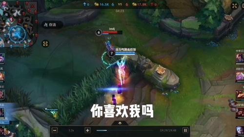 游戏语录情感,语录中的喜怒哀乐(图2)