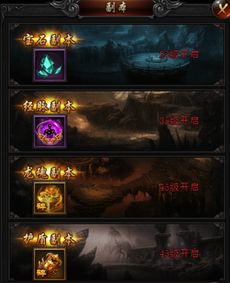 延续游戏,探索无限可能的虚拟世界之旅(图2)