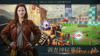 探物游戏,一场惊心动魄的探物游戏之旅(图1) 探物游戏,一场惊心动魄的探物游戏之旅(图1)