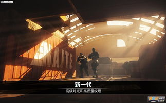 游戏刷卡电磁,揭秘虚拟与现实交织的奇幻之旅(图3) 游戏刷卡电磁,揭秘虚拟与现实交织的奇幻之旅(图3)
