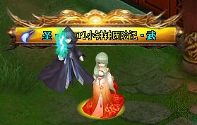哥们平台游戏,兄弟情深(图1) 哥们平台游戏,兄弟情深(图1)