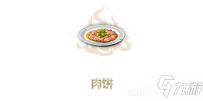 快手上很火的休闲游戏,快来体验吧!(图3) 快手上很火的休闲游戏,快来体验吧!(图3)