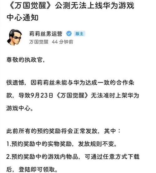 原审游戏,揭秘虚拟世界中的真实人性较量(图2) 原审游戏,揭秘虚拟世界中的真实人性较量(图2)