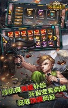 外挂游戏下载,风险与后果一览(图2)