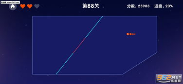切割线游戏,指尖上的艺术与挑战之旅(图3) 切割线游戏,指尖上的艺术与挑战之旅(图3)