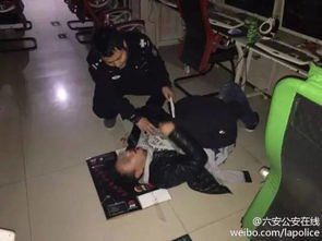 沉迷游戏吐血,警示青少年健康生活(图2) 沉迷游戏吐血,警示青少年健康生活(图2)