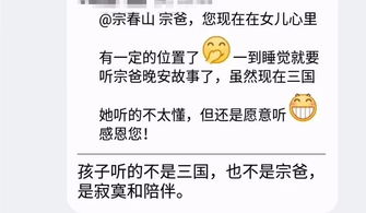 沉迷游戏吐血,警示青少年健康生活(图3) 沉迷游戏吐血,警示青少年健康生活(图3)