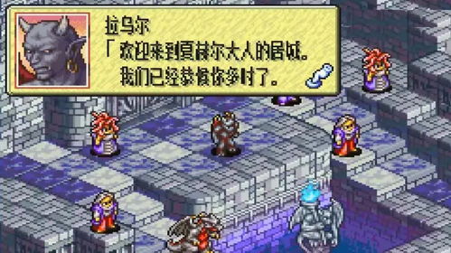 浅易说游戏,畅享欢乐时光(图3) 浅易说游戏,畅享欢乐时光(图3)