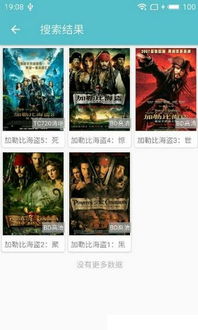 夜猫爱游戏,揭秘游戏世界的深夜奥秘(图1) 夜猫爱游戏,揭秘游戏世界的深夜奥秘(图1)