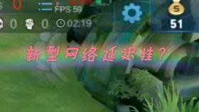 推迟游戏,揭秘背后的原因与期待(图3)