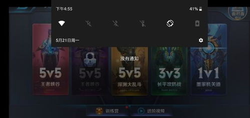 游戏测试后,揭秘测试后的精彩亮点与不足(图2) 游戏测试后,揭秘测试后的精彩亮点与不足(图2)