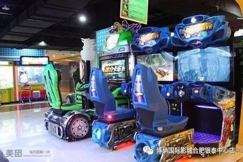 交换游戏影院,一场跨越时空的观影奇遇(图2) 交换游戏影院,一场跨越时空的观影奇遇(图2)