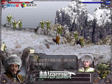游戏大土匪,乱世英雄的传奇征程(图3) 游戏大土匪,乱世英雄的传奇征程(图3)