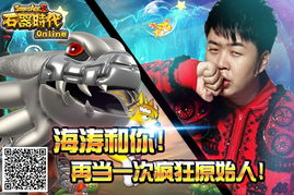 海涛司游戏,揭开神秘海域的奇幻篇章(图3) 海涛司游戏,揭开神秘海域的奇幻篇章(图3)