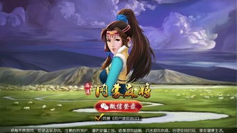 海涛司游戏,揭开神秘海域的奇幻篇章(图1) 海涛司游戏,揭开神秘海域的奇幻篇章(图1)