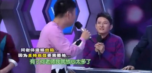 海涛司游戏,揭开神秘海域的奇幻篇章(图2) 海涛司游戏,揭开神秘海域的奇幻篇章(图2)