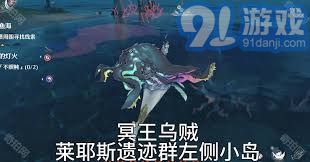 游戏老鱼,深海探险之旅(图3) 游戏老鱼,深海探险之旅(图3)