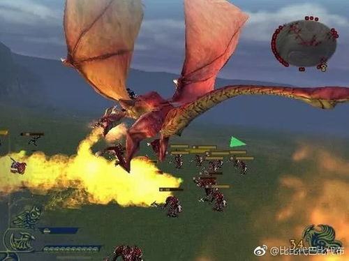 龙背 游戏,探寻神秘龙族世界的奇幻冒险之旅(图1) 龙背 游戏,探寻神秘龙族世界的奇幻冒险之旅(图1)