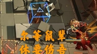 xzf游戏,探索无尽奇幻世界的冒险之旅(图2)