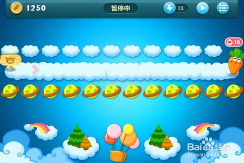 天际波游戏,探索无尽宇宙的冒险之旅(图1) 天际波游戏,探索无尽宇宙的冒险之旅(图1)