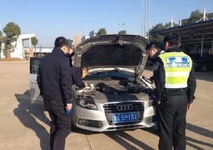 游戏拦车,谁才是真正的交通高手?(图2) 游戏拦车,谁才是真正的交通高手?(图2)