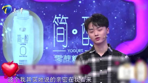 分散情绪游戏,探索分散情绪游戏的奇妙之旅(图1) 分散情绪游戏,探索分散情绪游戏的奇妙之旅(图1)