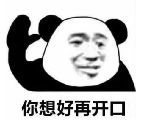问题不大游戏,问题不大游戏的奇幻冒险之旅(图3) 问题不大游戏,问题不大游戏的奇幻冒险之旅(图3)