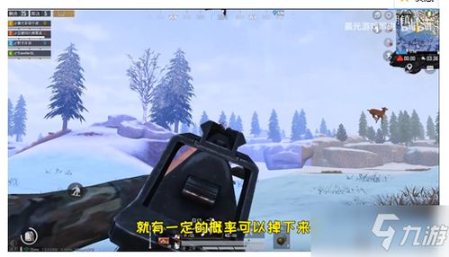 乡镇精英游戏,权力角逐与乡村变革的博弈(图2) 乡镇精英游戏,权力角逐与乡村变革的博弈(图2)