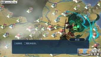 游戏梦三,梦三游戏世界大揭秘(图2) 游戏梦三,梦三游戏世界大揭秘(图2)