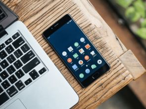 魅蓝e2玩游戏怎么样,游戏利器(图2)