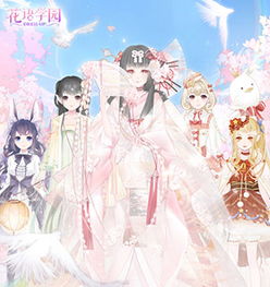 lo娘游戏,探索LO娘游戏中的复古魅力(图3)