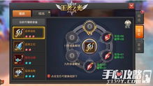 怎么套游戏,揭秘如何巧妙套用游戏策略(图2)
