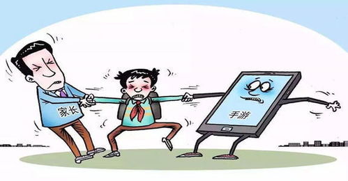 请问孩子沉迷于游戏应该怎样教育,有效教育策略解析(图2)