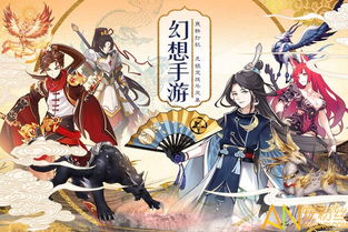 官方谈游戏,官方视角下的游戏生成与发展(图3)