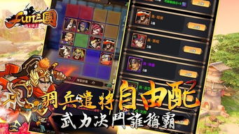 官方谈游戏,官方视角下的游戏生成与发展(图2)