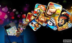 游戏对创业,探索创业新路径(图3) 游戏对创业,探索创业新路径(图3)