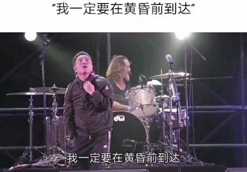 许巍游戏名,探寻音乐与虚拟世界的奇妙交融(图3) 许巍游戏名,探寻音乐与虚拟世界的奇妙交融(图3)
