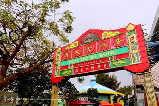 怀旧摊位游戏,怀旧摊位游戏的魅力之旅(图1) 怀旧摊位游戏,怀旧摊位游戏的魅力之旅(图1)