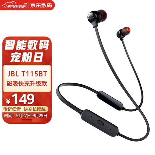 连点器游戏专用免费版 (图2)