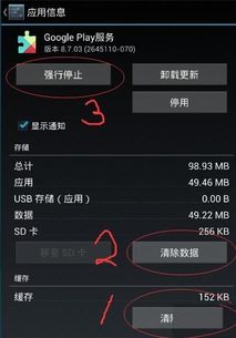 tankionline外服手游最新版 (图2) tankionline外服手游最新版 (图2)