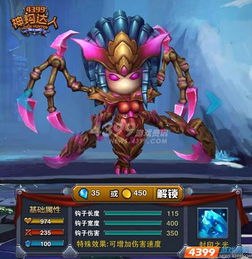 游戏骑士达人,勇闯奇幻世界的冒险之旅(图2) 游戏骑士达人,勇闯奇幻世界的冒险之旅(图2)
