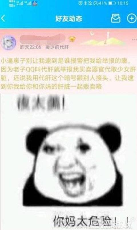 帮带肝游戏,体验极致冒险之旅(图1) 帮带肝游戏,体验极致冒险之旅(图1)