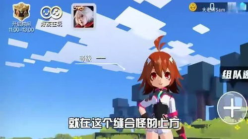 照搬游戏,照搬游戏深度解析(图2) 照搬游戏,照搬游戏深度解析(图2)