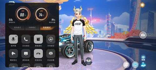 游戏中柔光,探索游戏中的光影魅力(图1) 游戏中柔光,探索游戏中的光影魅力(图1)
