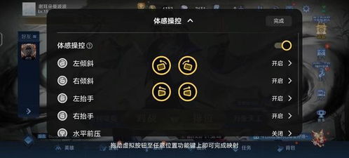 游戏中柔光,探索游戏中的光影魅力(图2) 游戏中柔光,探索游戏中的光影魅力(图2)