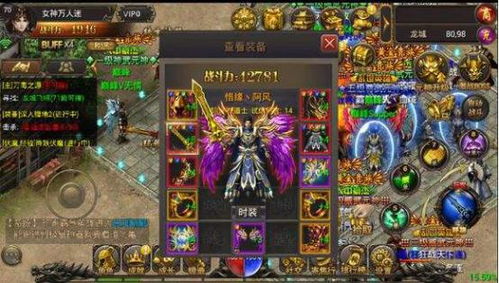 却钱游戏,揭秘金融市场的智慧博弈(图2) 却钱游戏,揭秘金融市场的智慧博弈(图2)